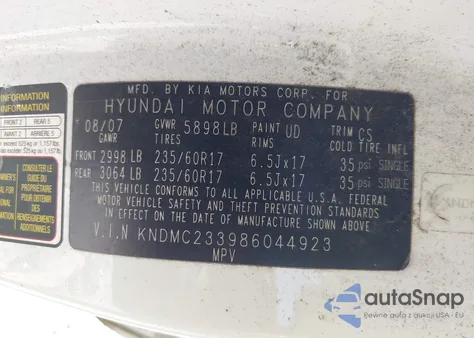 2008 Hyundai Entourage Gls/Limited из США, поврежденный, VIN KNDMC233986044923